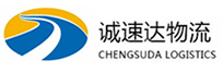 湖州到尤溪县物流公司